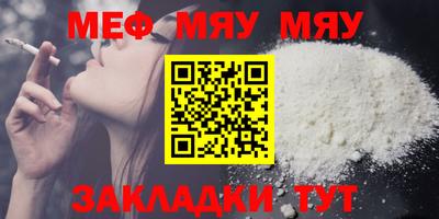 ГАЛЛЮЦИНОГЕННЫЕ ГРИБЫ Бузулук
