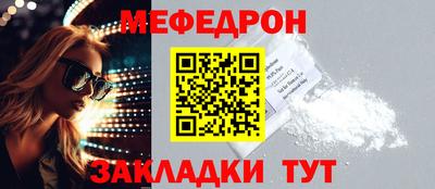 ГАЛЛЮЦИНОГЕННЫЕ ГРИБЫ Бузулук