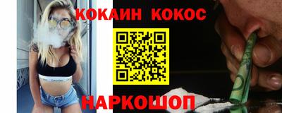 ГАЛЛЮЦИНОГЕННЫЕ ГРИБЫ Бузулук