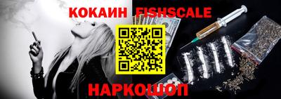 ГАЛЛЮЦИНОГЕННЫЕ ГРИБЫ Бузулук