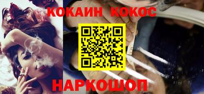 ГАЛЛЮЦИНОГЕННЫЕ ГРИБЫ Бузулук