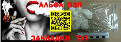 мдма Кудрово