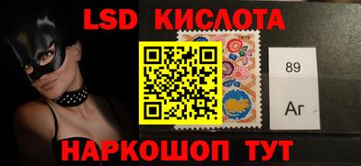 шишки Будённовск