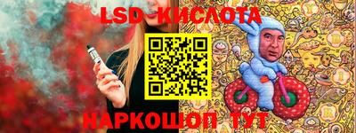 шишки Будённовск
