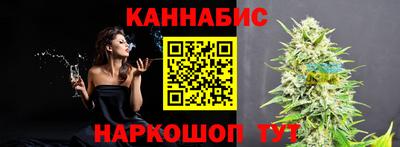 ГАЛЛЮЦИНОГЕННЫЕ ГРИБЫ Бузулук