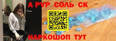 дистиллят марихуана Кузнецк