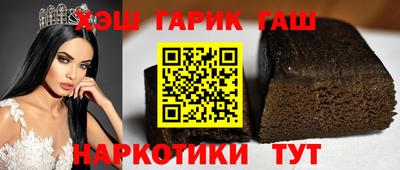 ГАЛЛЮЦИНОГЕННЫЕ ГРИБЫ Бузулук