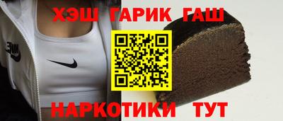 винт Бугуруслан