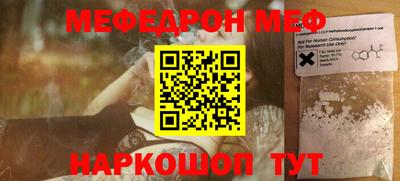 ГАЛЛЮЦИНОГЕННЫЕ ГРИБЫ Бузулук